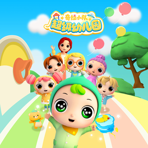 九九中文无码高清
