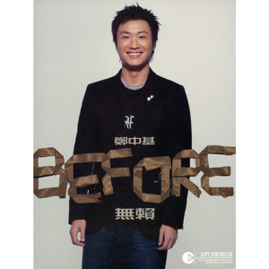 九九中文无码高清
